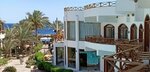 Red Sea Relax