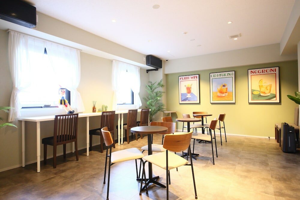 Фото Dynasty Hotel & Resort Osaka