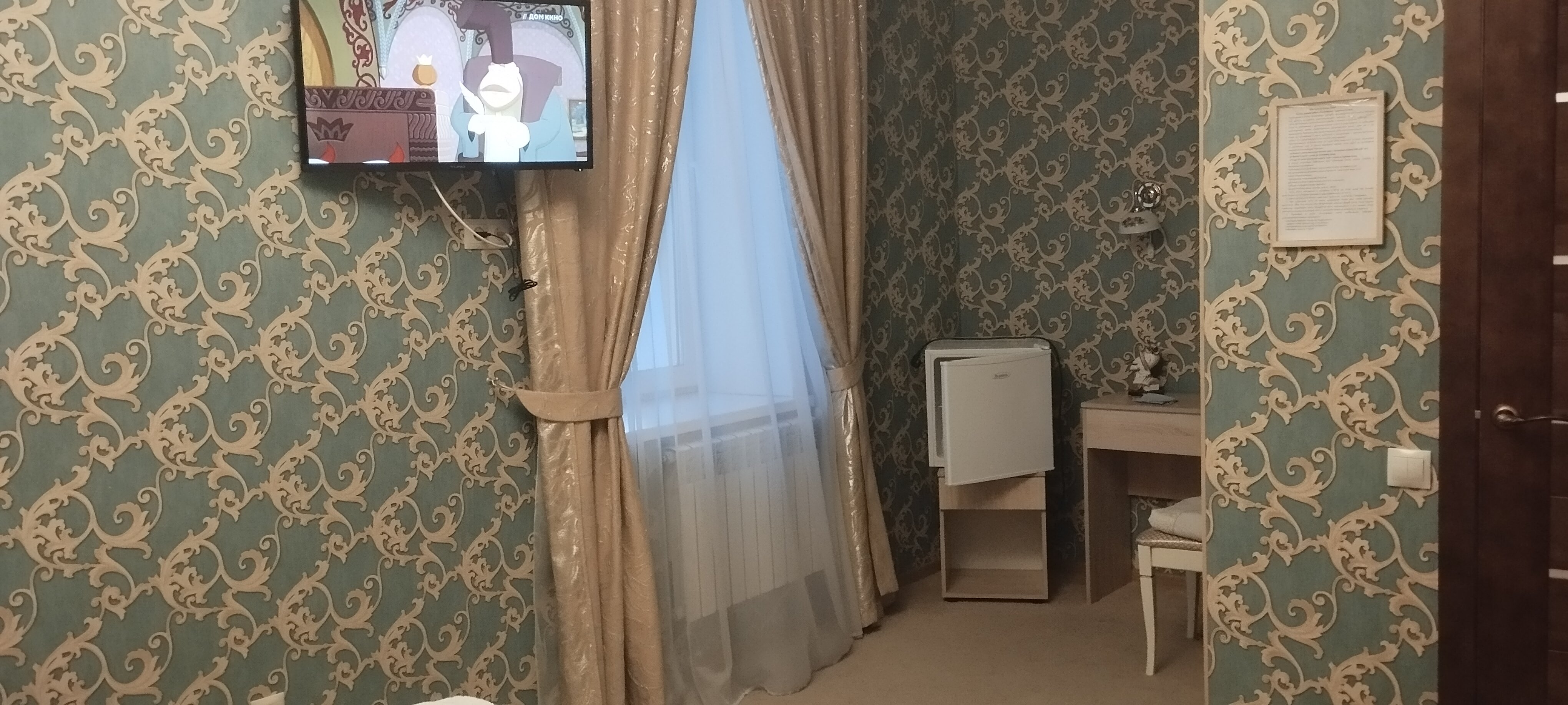 Фото Атмосфера