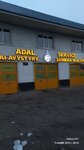Adal (Наурызбайский район, ул. Жандосова, 4В), экспресс-пункт замены масла в Алматы