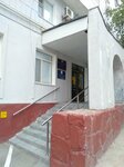 Atyrau City Land Relations, Architecture and Urban Planning Department Main Plan Center (Qanysh Sátbaev dańǵyly, 13), community organization