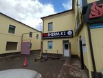 Evatherm (Baqtyoraza Beısekbaev kóshesi, 18Б), equipos y sistemas de calefacción