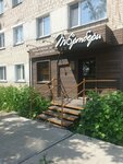 Tortberi (Koshukov Street, 6) ، الحلويات