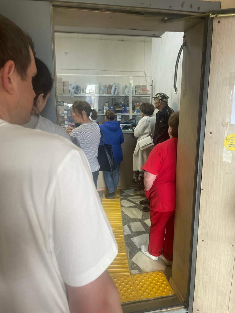 Post office Otdeleniye pochtovoy svyazi Boguchany 663435, Krasnoyarsk Krai, photo