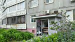 Палитра (Admirala Kuznetsova Street, 88) ، صالون تجميل