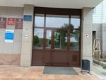 Studio иzумруд (Leninskaya ulitsa, 38) ، شريط حاجب العين