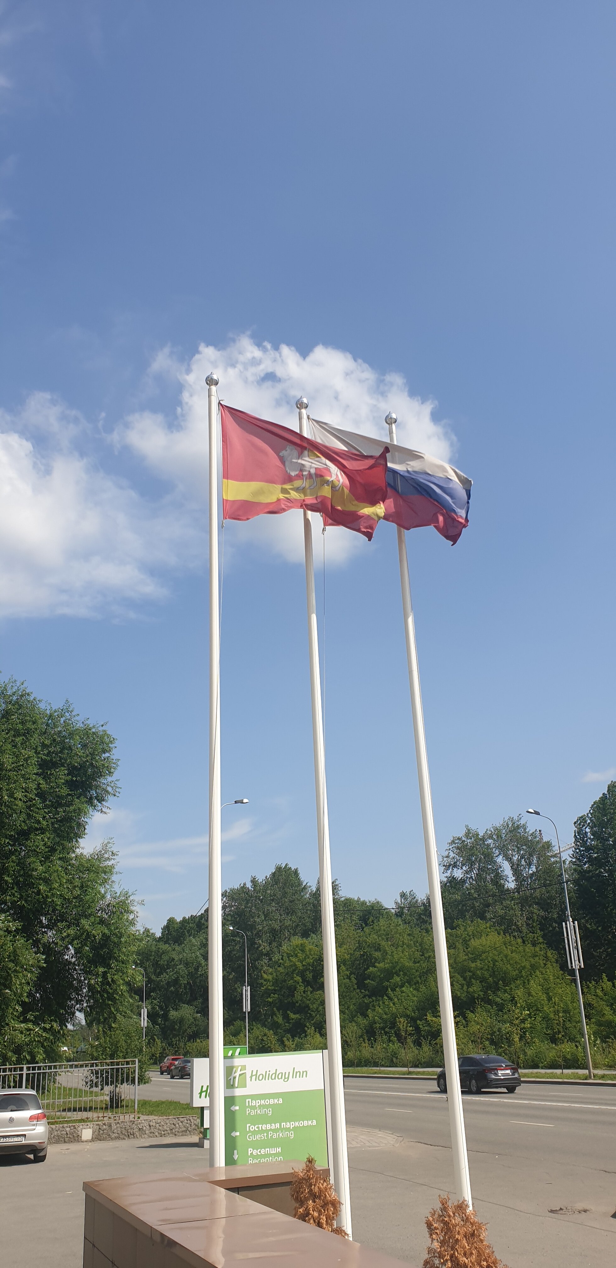 Фото Holiday Inn