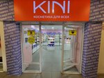 Resnichka (Lenina Avenue, 17), perfume and cosmetics shop