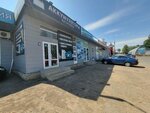 Про 100 буфет (Proletarskaya Street, 130А/21), tienda de productos