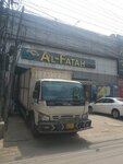 Al Falah General Store (Allama Iqbal Town, Stalag Block, Link AIT Main Road, 1), convenience store