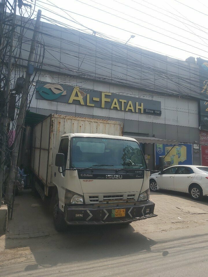 Convenience store Al Falah General Store, Lahore, photo