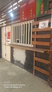 Hamburgaria (Luanda, Rua de Benguela), bar, pub