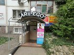 Studiya angliyskogo yazyka (mikrorayon Yubileyny, Rozhdestvenskaya naberezhnaya, 3), foreign language courses
