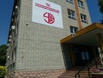 Anvares-Snab (Rabochaıa kóshesi, 48) ، مستلزمات المختبرات