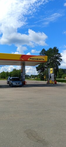 Gas station Роснефть, Kaluga Oblast, photo