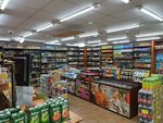 Krasnoe&Beloe (Yakshur-Bodya Village, Pushinoy Street, 110), grocery