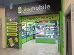 Aksmobile (ulitsa Gagarina, 22), phone repair