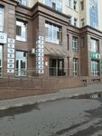 Plasmolifting Praxis (Máńgilik El dańǵyly, 48), centro médico, clínica