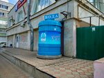 Hrustalniy Kolodec (Moskovskiy Avenue, 94) ، محل بيع المياه