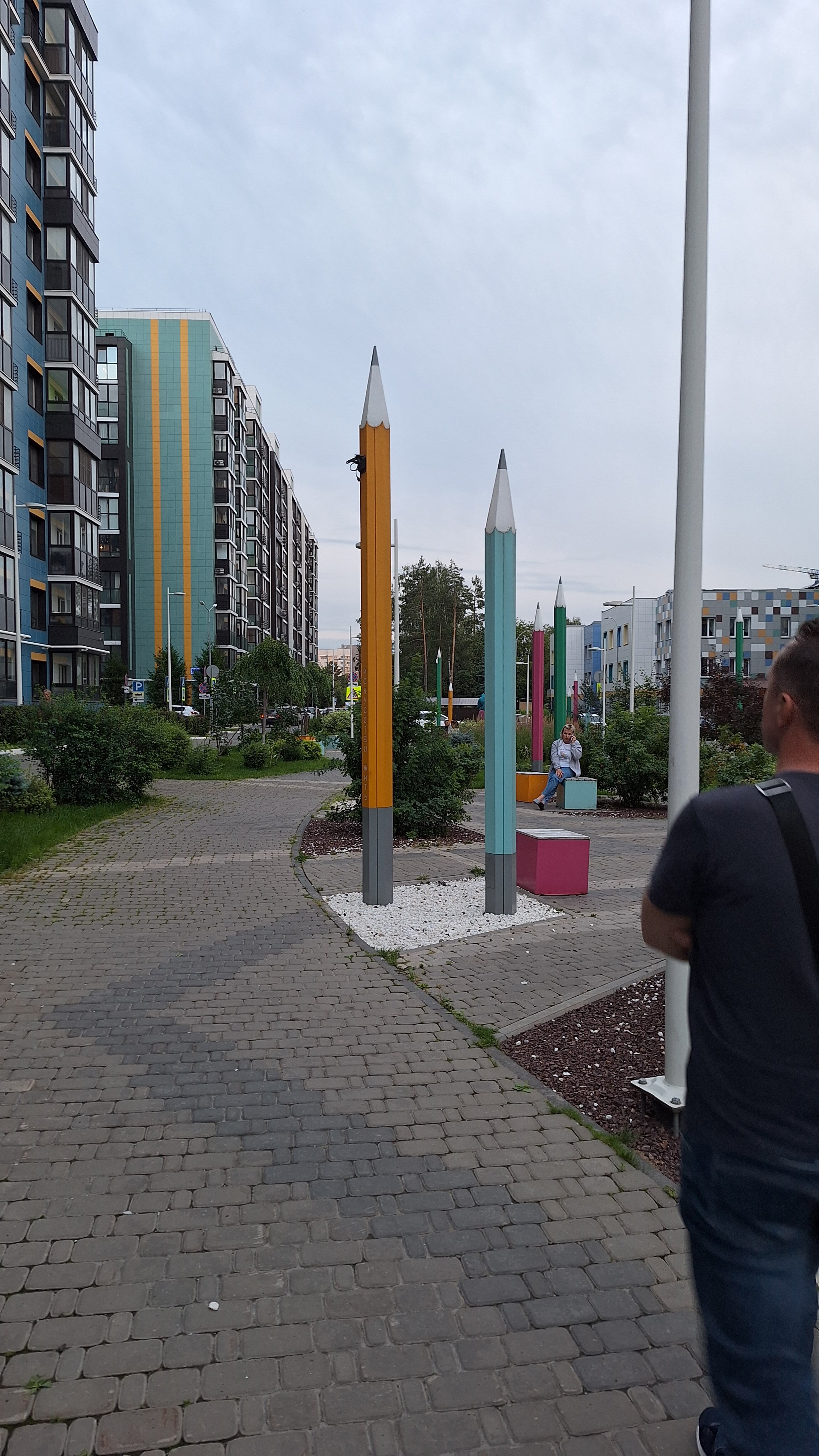 Фото Soul of Kazan Apartments