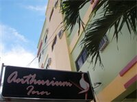 Фото Anthurium Inn