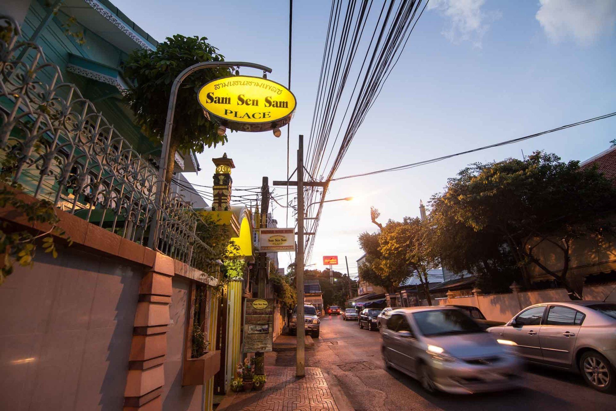 Фото Samsen sam Place