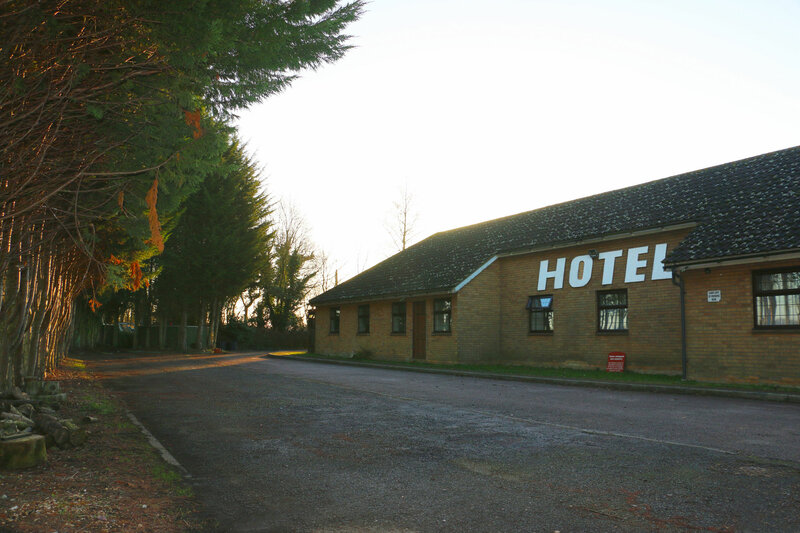 Гостиница Iway Inn Hotel