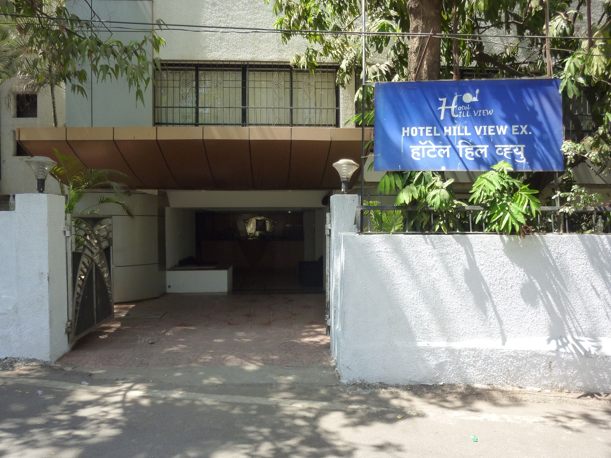 Фото Itsy by Treebo - Hill View Ex