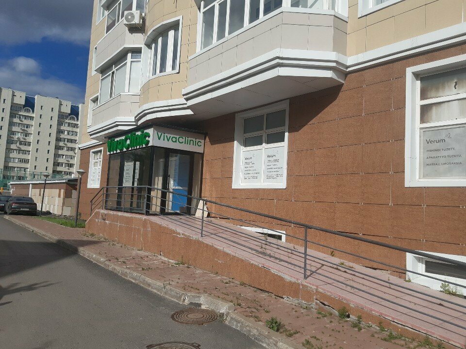 Fire safety systems Promaudit Astana, Astana, photo