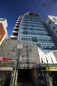 Гостиница Benikea Hotel Yeosu