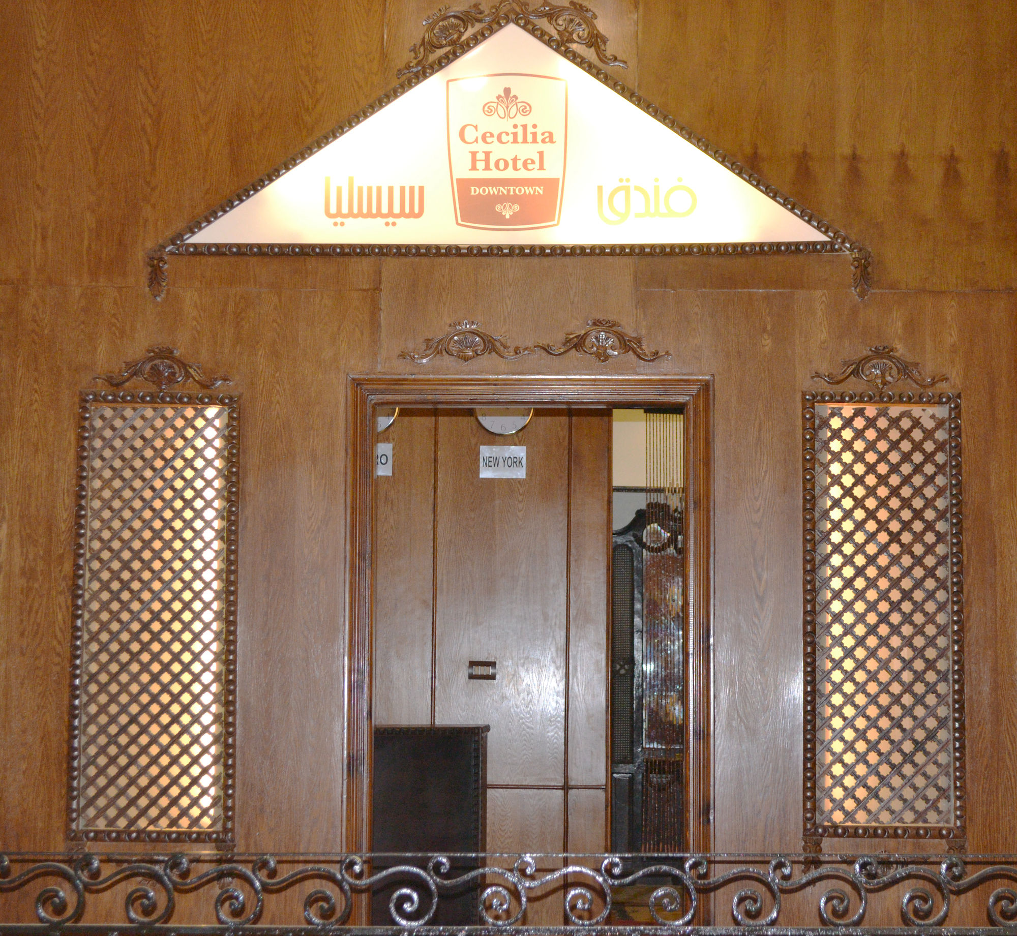 Фото Cecilia Hostel