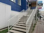 LIX's flowers (Korolenko Street, 25) ، توصيل باقات الزهور