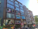 By Icon Kids (Istanbul, Fatih, Mesihpasa Avenue, 6C), clothing store