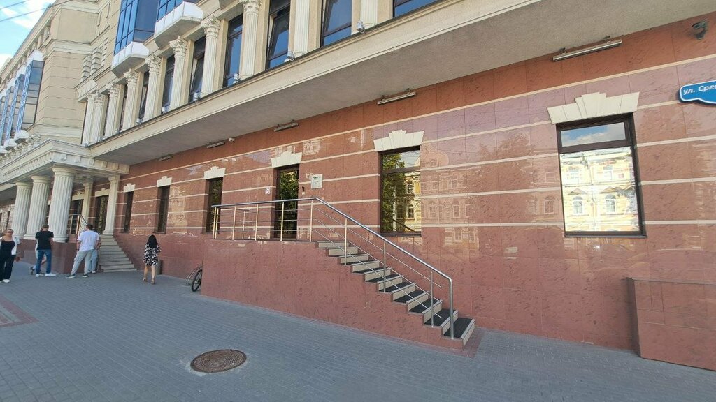 Dealing center ВТБ Капитал Форекс, Voronezh, photo