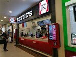 Rostic's (MKAD, 2-y kilometr, 2), fast food