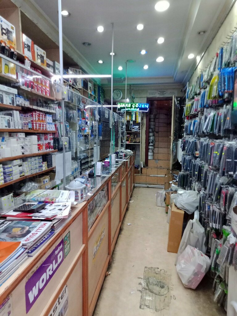 Electronics store Merve Elektronik, Ankara, photo