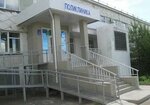 Nazyvayevskaya tsentralnaya rayonnaya bolnitsa oblzdravotdela (ulitsa Mira, 56), hospital