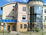 Vector (Suzdalskaya ulitsa, 11), occupational safety and health
