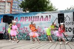 Krylya (Moskovskiy Avenue, 53), music school