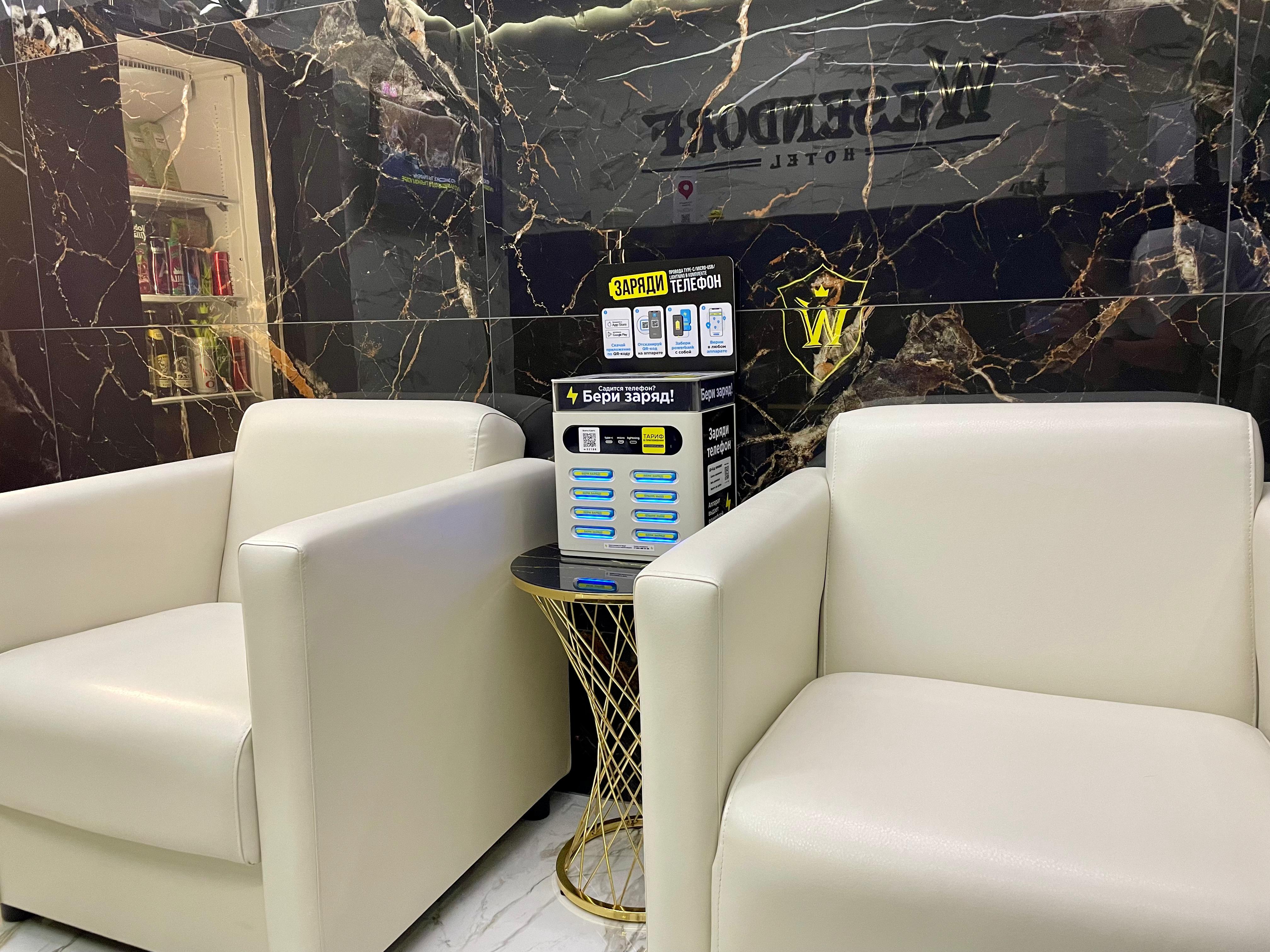 Фото Wesendorf в Ясенево