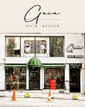 Gaia Hair Design (İstanbul, Kadikoy, Acıbadem Mah., Sarayardı Cad., 42A), hairdresser