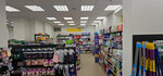 Ulybka radugi (rayon Vostochny, 3-y mikrorayon, 9), perfume and cosmetics shop