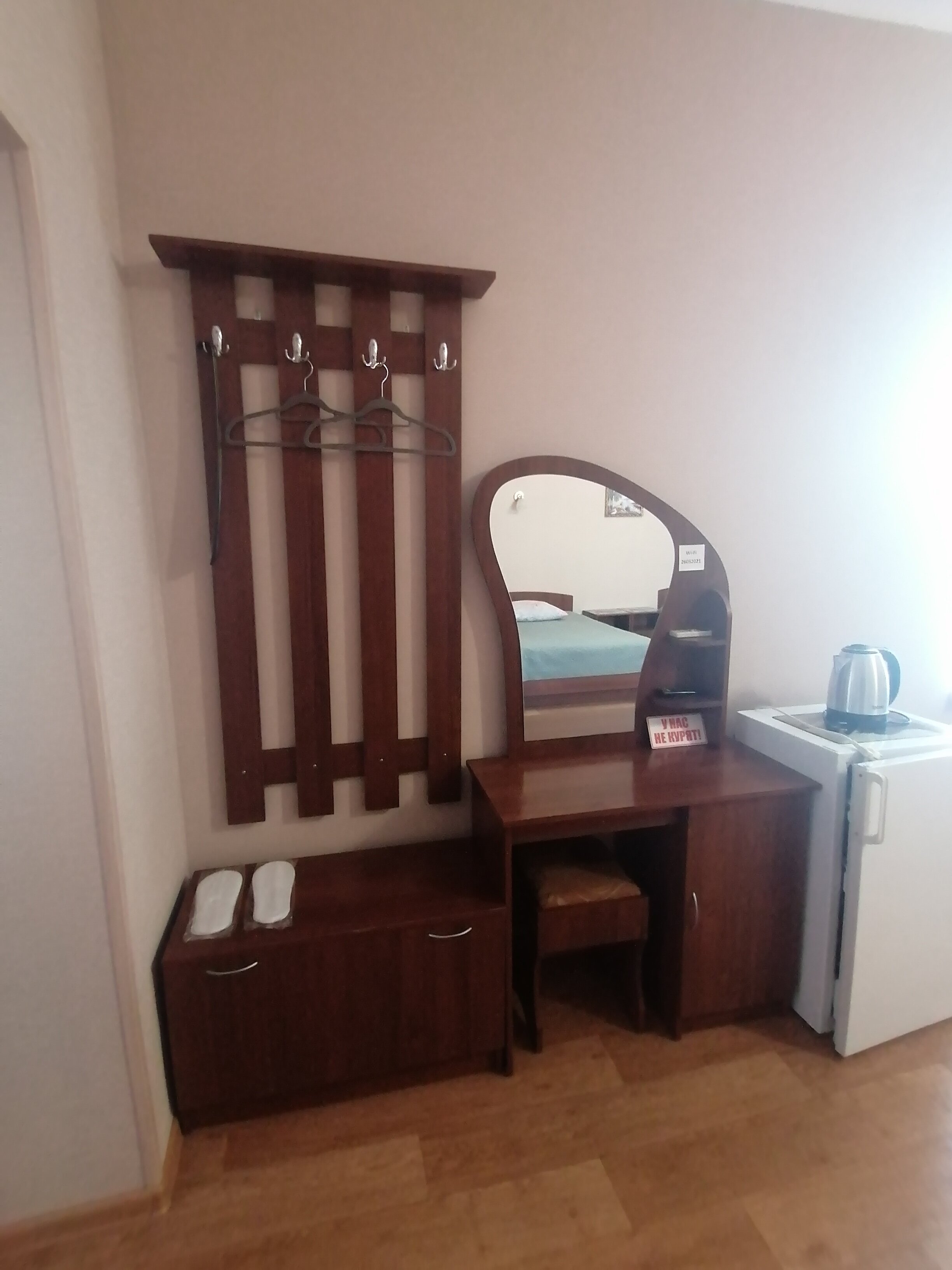 Фото Гостиница Поворино