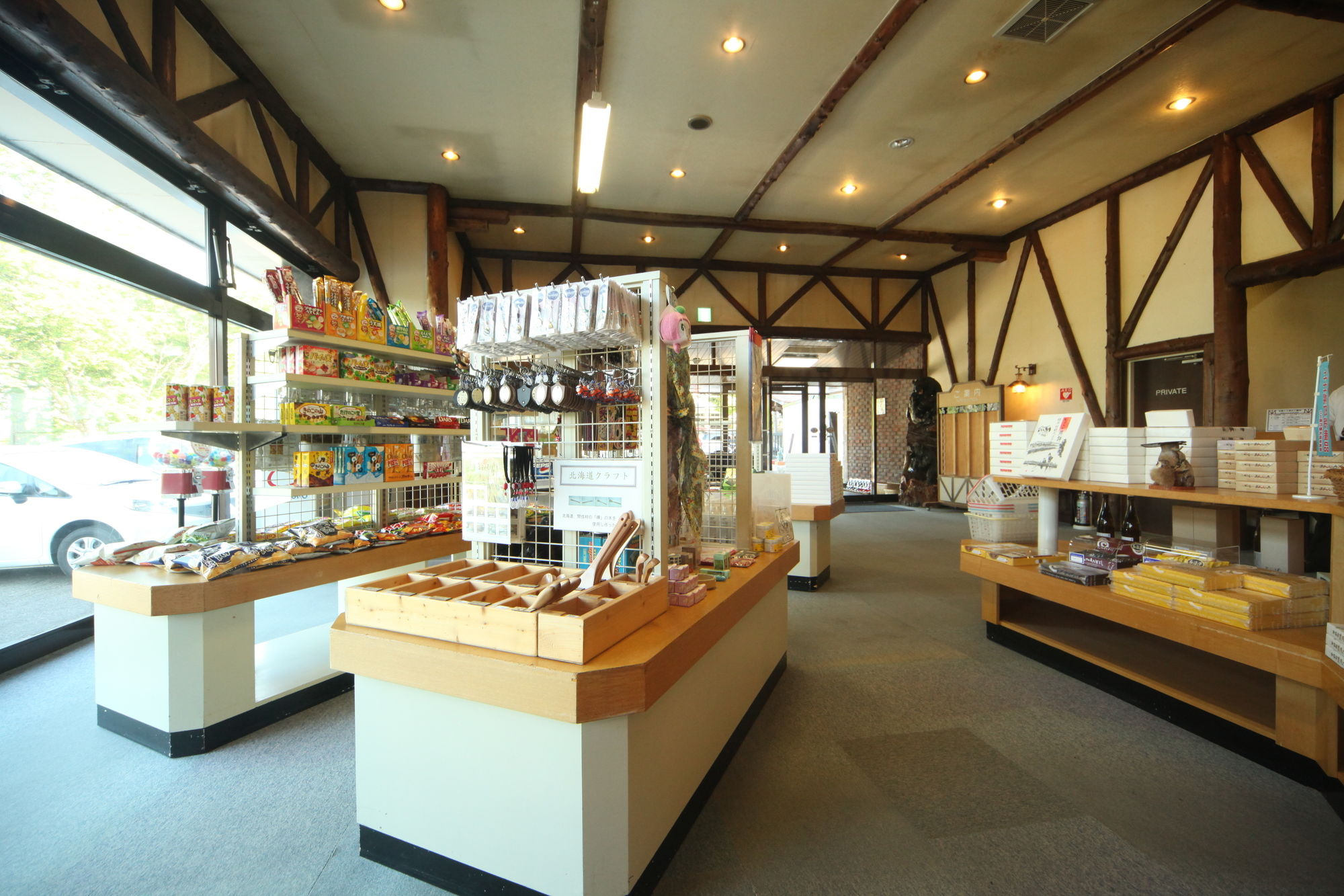 Фото Nukabirakan Kanko Hotel