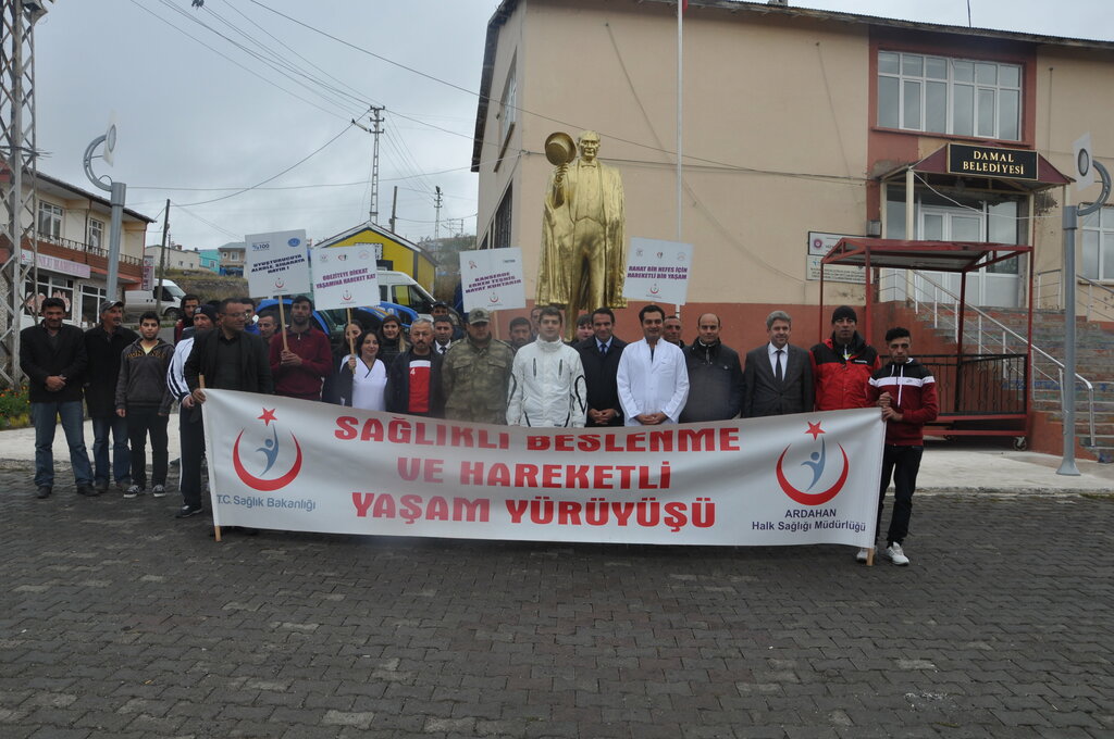 Administration Damal Kaymakamligi, Damal, photo