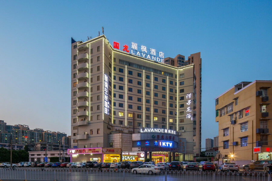 Hotel Lavande Hotel Changsha High-Speed Rail Station Shu Mu Ling Branch, Changsha, photo