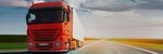 Kargolin Logistics (İstanbul, Atasehir, Ferhatpaşa Mah., 35. Sok., 59-63A) ، شركة التخطيط والتنفيذ