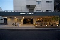 Фото Hotel Graphy Nezu