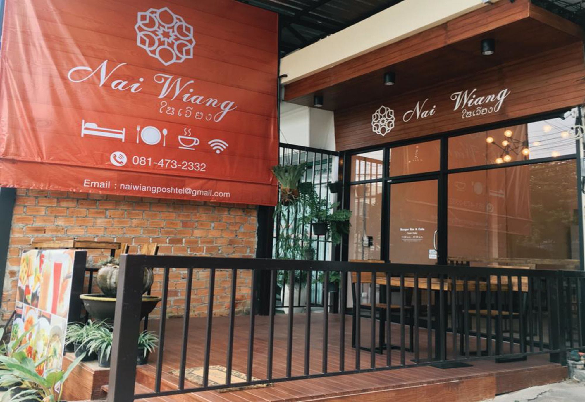 Фото Nai Wiang Poshtel