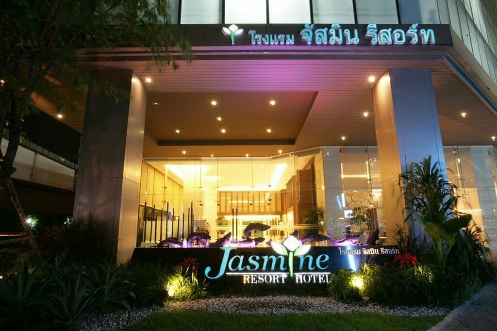 Hotel Jasmine Resort, Bangkok, photo